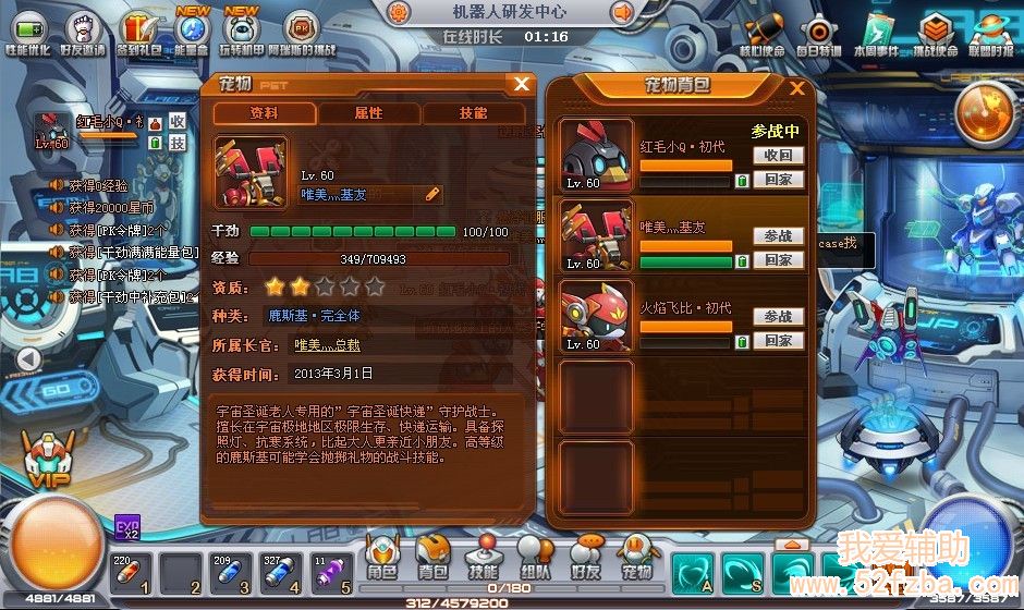δ.jpg