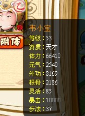 _G5YEV0B[4P5RWMY%S`@2WL.jpg