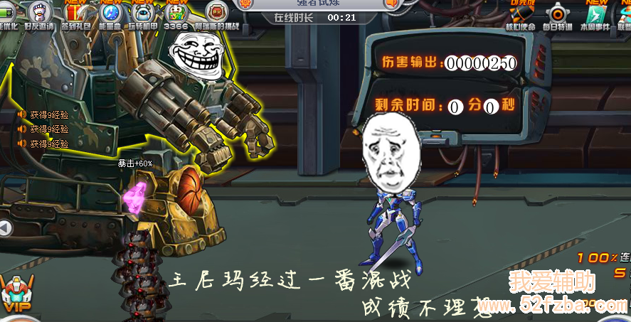 2.png
