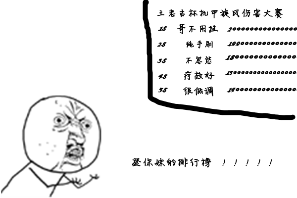 7.gif