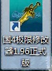 @~[(8MNH_K[J~7CW}RWS1_9.jpg