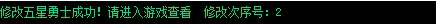 LMTF2V084(W6}2M([14F`C8.jpg