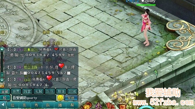 δ.jpg