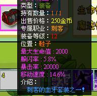 360ͼ20130323092903921.jpg
