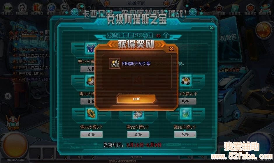 δ.jpg