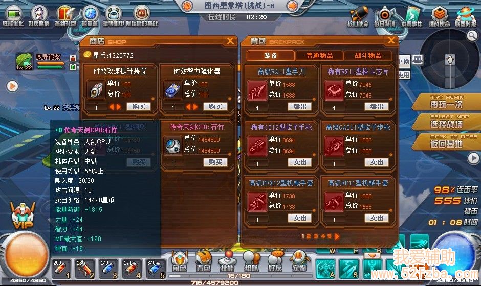 δ1.jpg