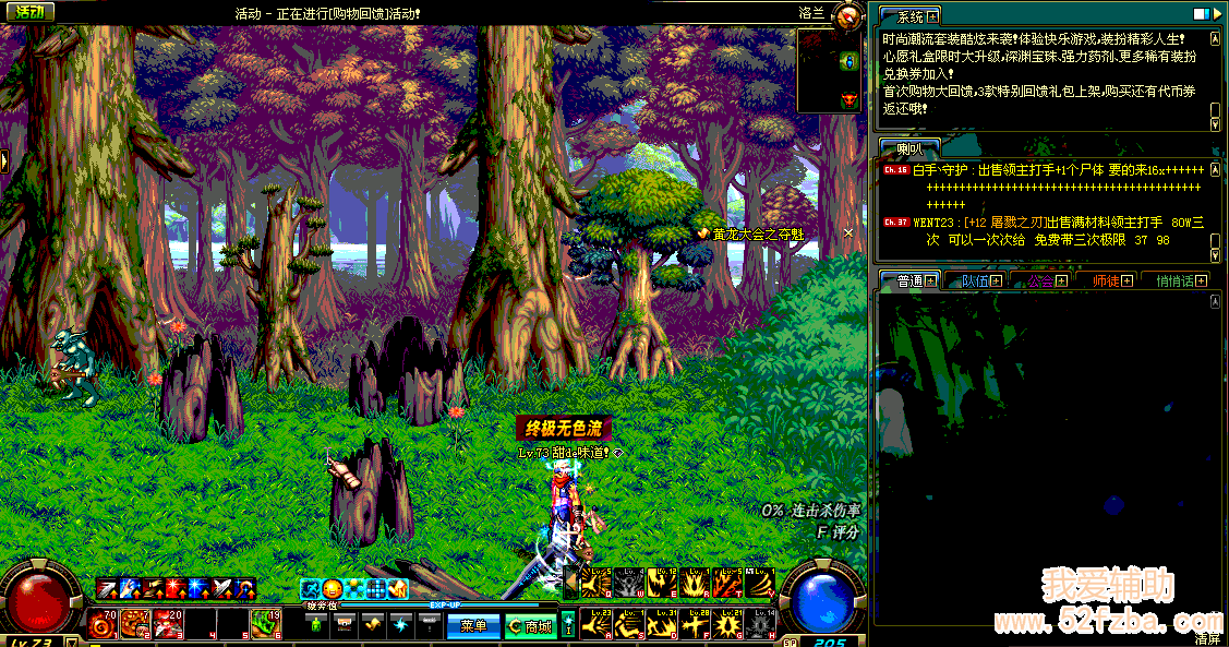 QQͼ20130326174135.png