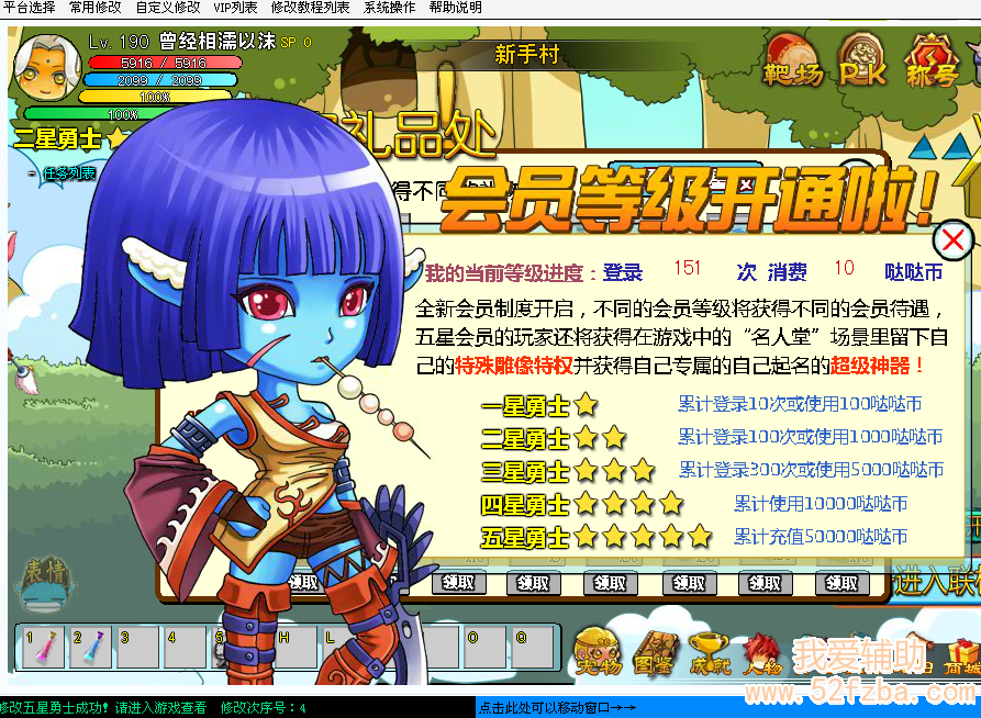 QQͼ20130327131951.png