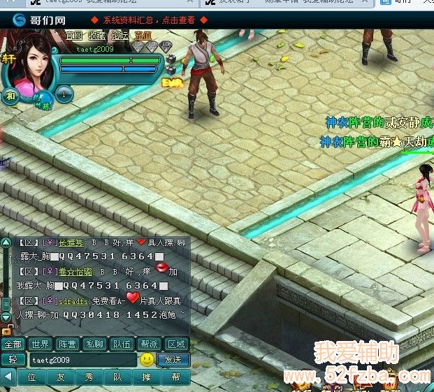 δ.jpg