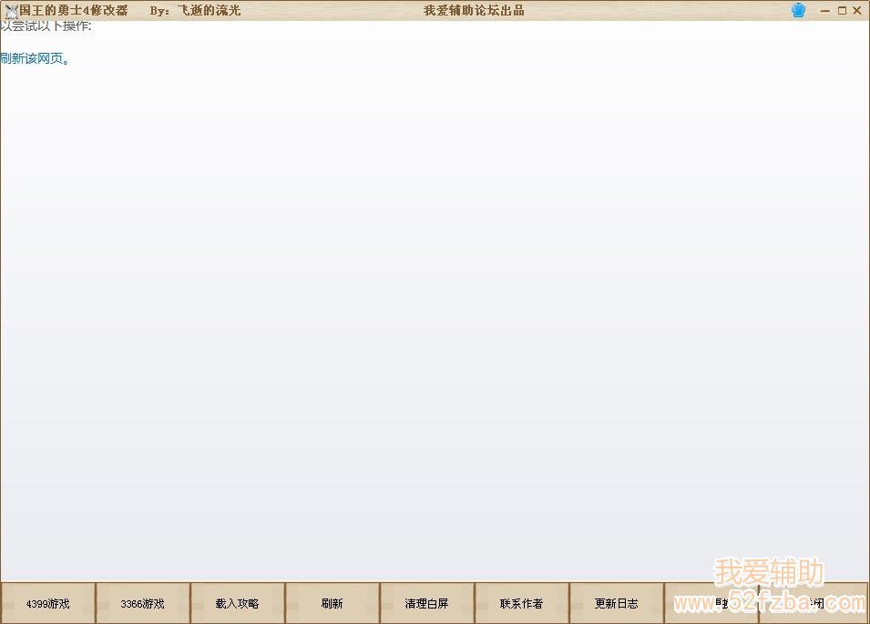 QQͼ20130330140551.jpg
