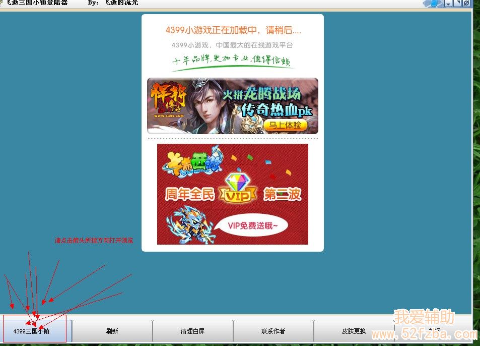 QQͼ20130330140551.jpg