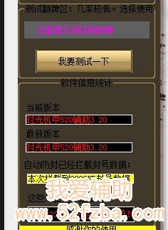 7A8A77_D{2L)RQ7WPD6{F`O.jpg