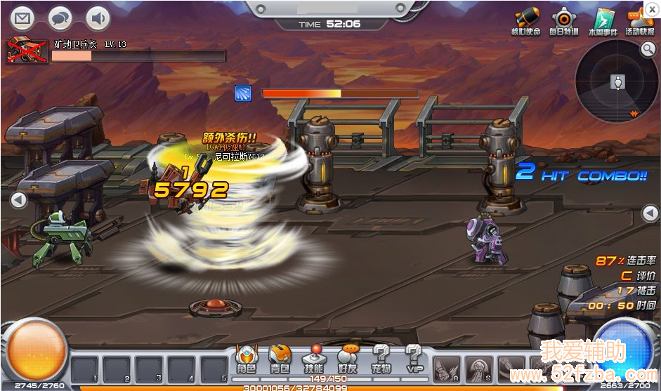 QQͼ20130401175427.png