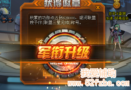 20130401205042.png
