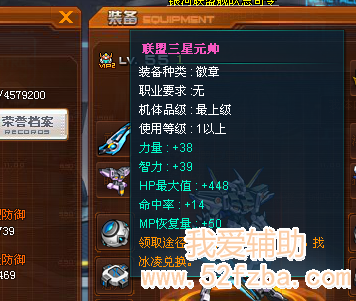 20130401205056.png