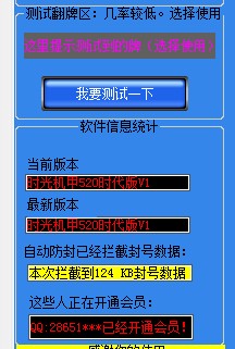 ]8{CAJHW$Y]T][@228[)TY8.jpg