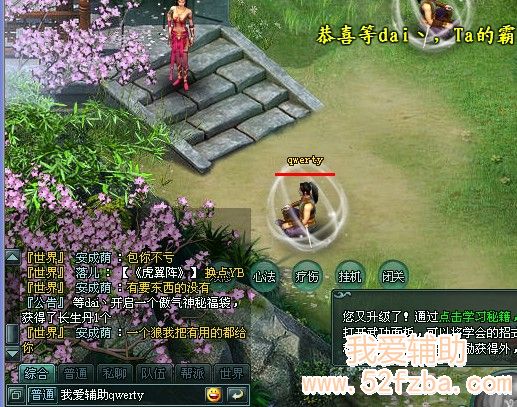 a.jpg
