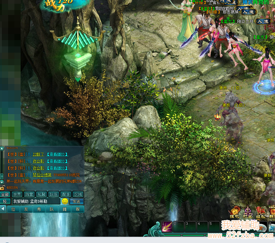 QQͼ20130403212804.png
