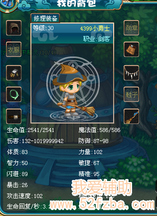 0.0