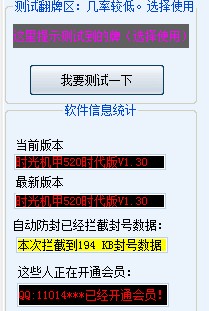 )5A`3QX4~AOD9SZ}67YE(FP.jpg