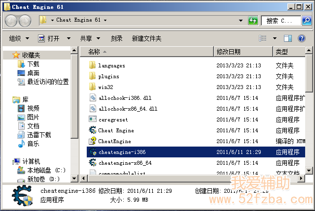 QQͼ20130405160514.png