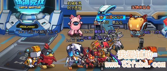 QQͼ20130405154148.png