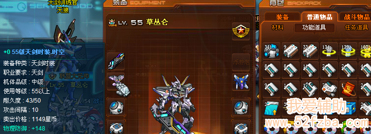 QQͼ20130405144446.png
