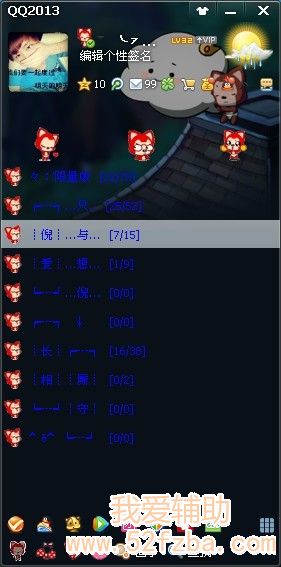 δ...jpg