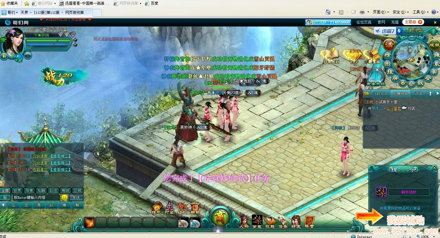 δ.jpg