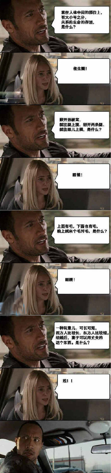 b812c8fcc3cec3fdca970610d788d43f8794272d.jpg