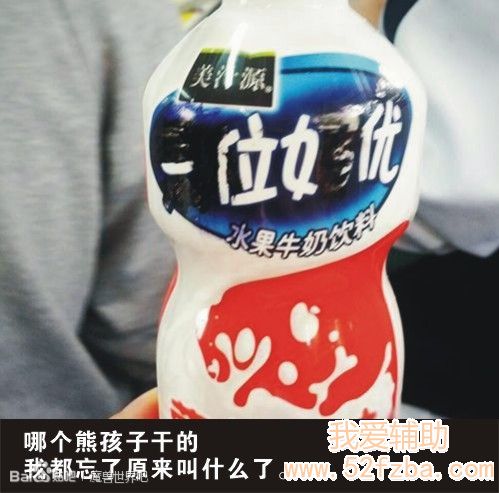 b90e7bec54e736d13085d8689a504fc2d562693f.jpg