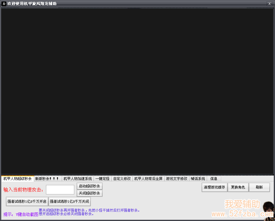 QQͼ20130413183552.png