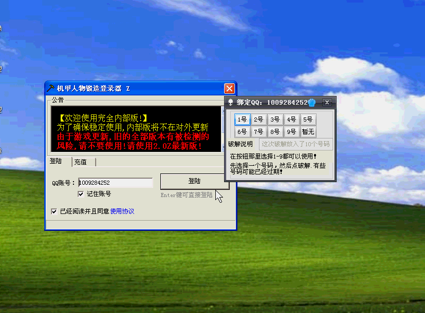 221.gif