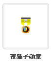 000000000000.png