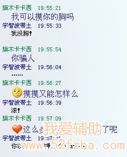 35a85edf8db1cb13f566eb79dc54564e92584b49.jpg