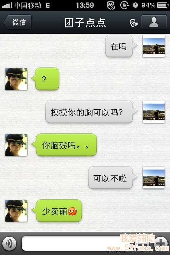 2fdda3cc7cd98d102d8b745a203fb80e7bec9079.jpg
