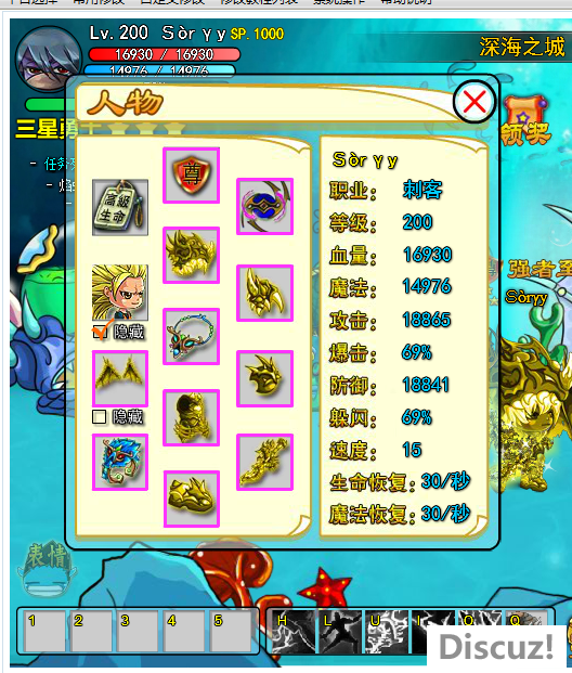 QQͼ20130416195635.png