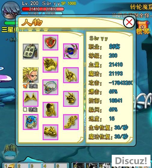 QQͼ20130418122654.jpg