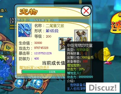 QQͼ20130418122715.jpg