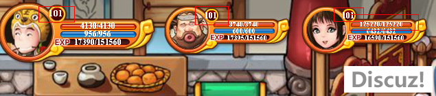 QQͼ20130421183143.png