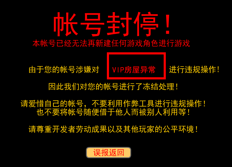 QQͼ20130427202506.png