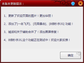 QQͼ20130428112747.jpg