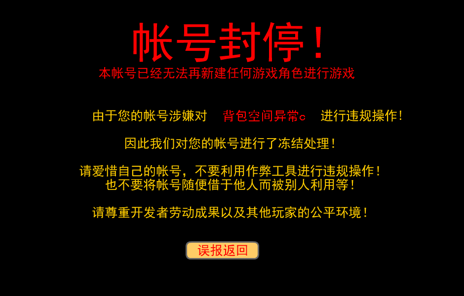 QQͼ20130429040232.png