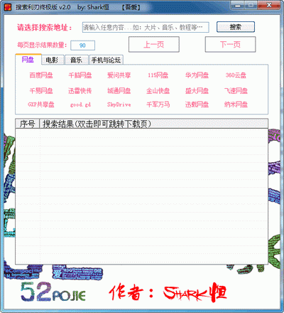 201342911221010106.gif
