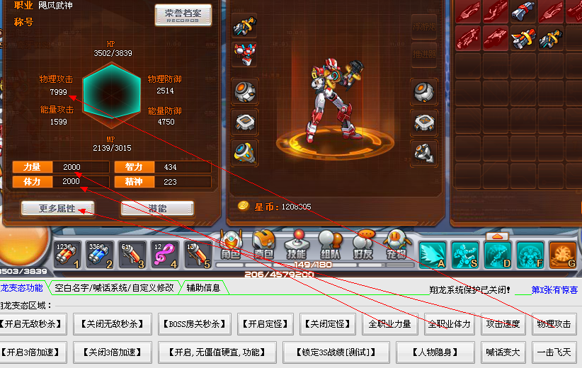 QQͼ20130501181652.png