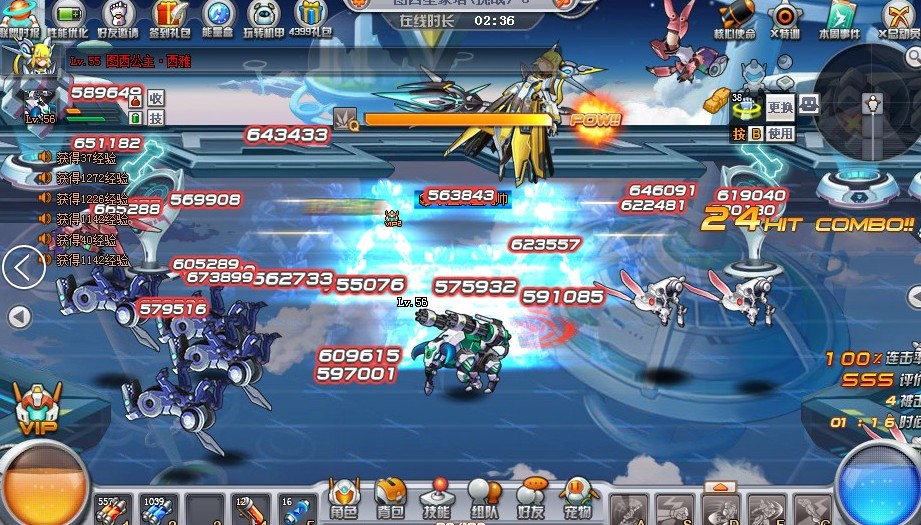 PBLC8NG2WD{TBI2E1NHZU_X.jpg
