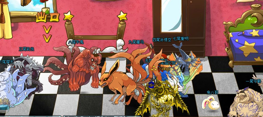 QQͼ20130502161041.jpg