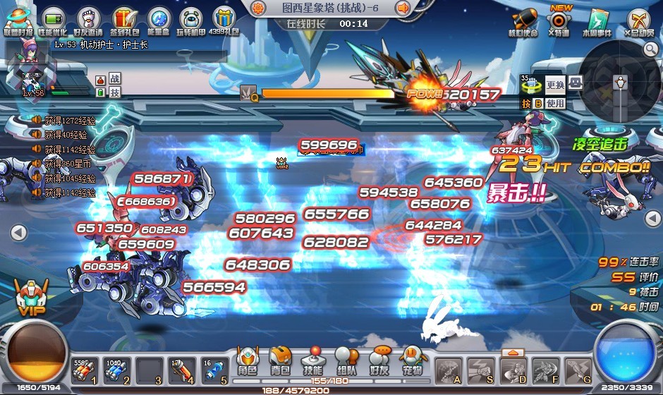 δ12.jpg