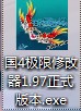 U}4C6P9A_KO%R2_GLSW`O%4.jpg