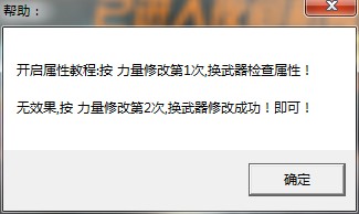 QQͼ20130503233056.jpg